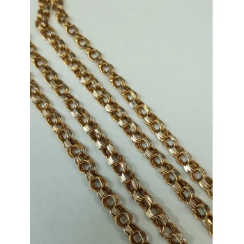 Lantisor din Aur Proba 585* 4,60 gr