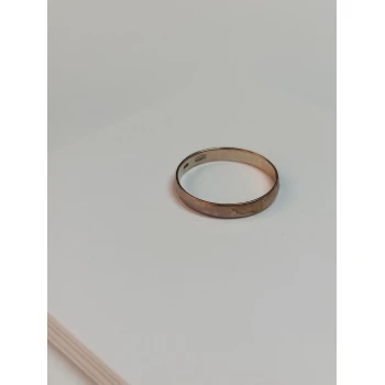 Verigheta Din Aur Proba 375* 1.86gr