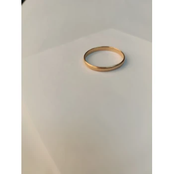 Verigheta din Aur Proba 583* 2.10 gr