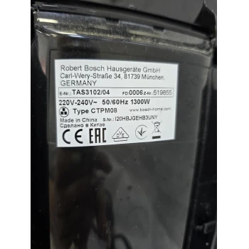 Aparat de cafea cu capsule Tassimo Bosch TAS3102GB