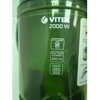 Aspirator Vitek VT-1894