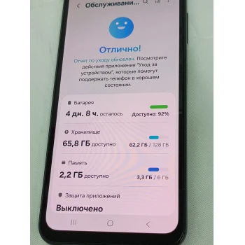 Telefon Samsung Galaxy A24 6/128 GB Black