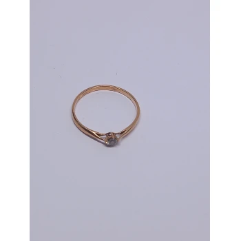 Cercei din Aur cu Diamante Proba 585* 0.98 gr