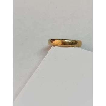 Verigheta din Aur Proba 750* 5.44 gr