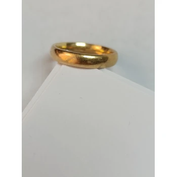 Verigheta din Aur Proba 750* 5.44 gr
