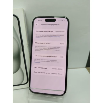 Telefon Apple iPhone 15 6/128GB Black