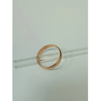 Verigheta din Aur Proba 585* 3.28 gr