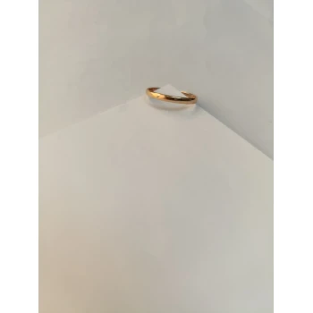 Verigheta din Aur Proba 583* 2.10 gr