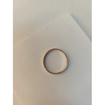 Verigheta din Aur Proba 583* 2.10 gr