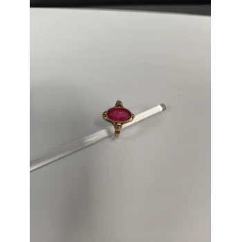 Inel Din Aur Proba 583 3.90 gr