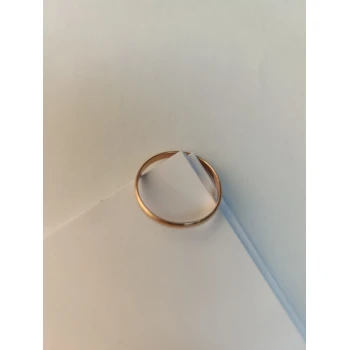 Verigheta din Aur Proba 583* 2.10 gr