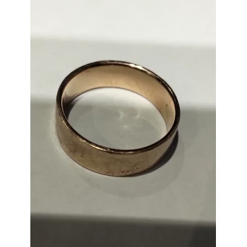 Verigheta din Aur Proba 585* 5,23 gr