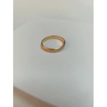 Verigheta din Aur Proba 585* 1.99 gr
