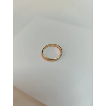 Verigheta din Aur Proba 585* 1.99 gr