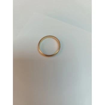 Verigheta din Aur Proba 585* 1.99 gr