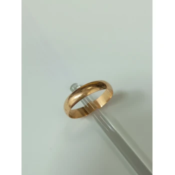 Verigheta din Aur Proba 585* 3.28 gr