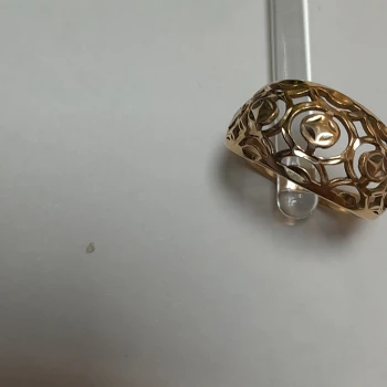 Inel din aur proba 583 3,14 gr