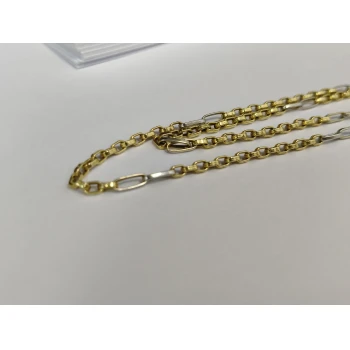 Lantisor din Aur Proba 585 6.30 gr