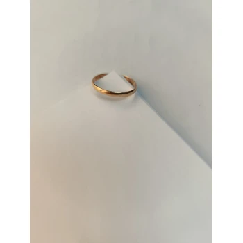 Verigheta din Aur Proba 583* 2.10 gr