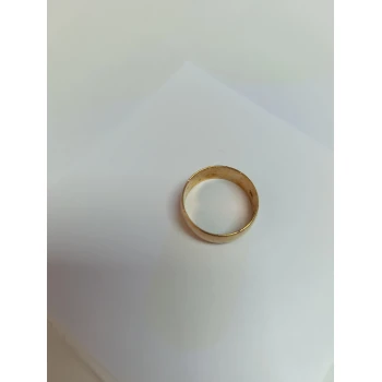Verigheta din Aur Proba 583* 5.37 gr