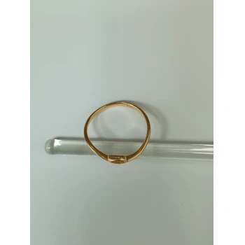 Inel din Aur Proba 750 2.80 gr