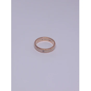 Verigheta din Aur  Proba 585* 5.34 gr