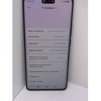 Telefon Xiaomi Redmi Note 14 Pro 8/256 GB Black