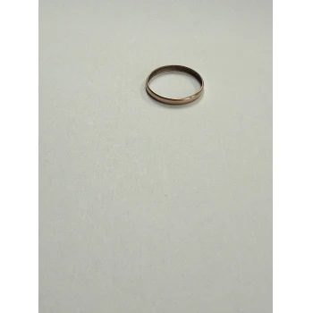 Verigheta din aur Proba 585 1.51gr