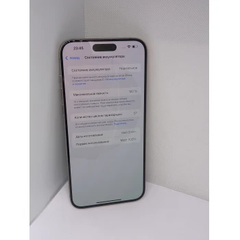 Apple Iphone 15 Pro Max 256Gb Natural Titanium