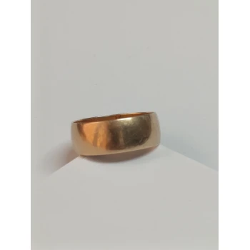 Verigheta Din Aur Proba 583* 5.17gr