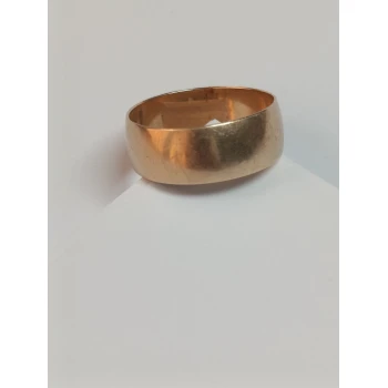 Verigheta Din Aur Proba 583* 5.17gr