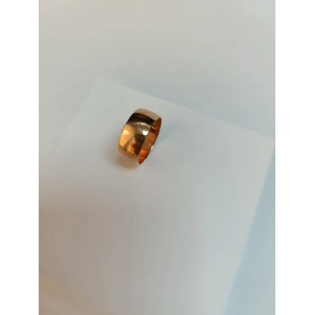 Verigheta din Aur Proba 585* 6.67 gr