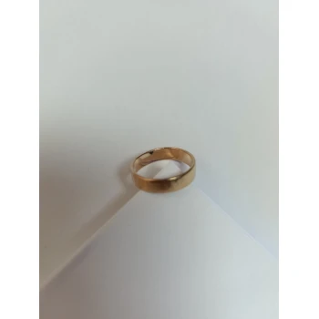 Verigheta din Aur Proba 585* 4.47 gr