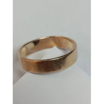 Verigheta din Aur Proba 585* 4.47 gr