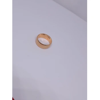 Verigheta din Aur Proba 585* 7.56 gr