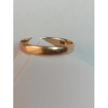Verigheta din Aur Proba 585* 1.35 gr