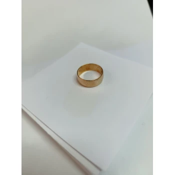 Verigheta din Aur Proba 583* 5.37 gr