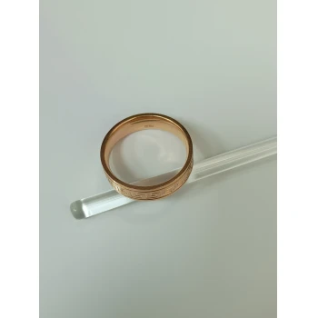 Verigheta din Aur Proba 585* 3.65 gr