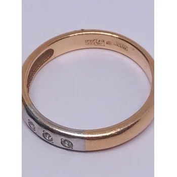 Verigheta din aur cu piatra pretioasa proba 585 3.64gr