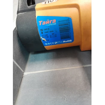 Fierăstrău Taiga 2400