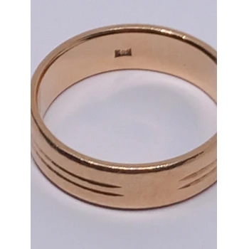 Verigheta din Aur Proba 585* 5.84 gr