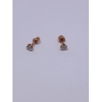 Inel/cercei din aur proba 585 2.13gr