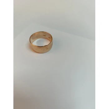 Verigheta din Aur Proba 585* 6.67 gr