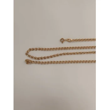 Lant cu Pandativ Proba 585* 4.09 gr
