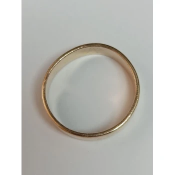 Verigheta din Aur Proba 585* 4.93 gr