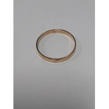 Verigheta din Aur Proba 585 * 2,08 gr