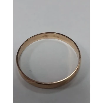 Verigheta din Aur Proba 585 * 2,08 gr