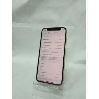 Telefon Apple iPhone 12 Mini 64 GB Green