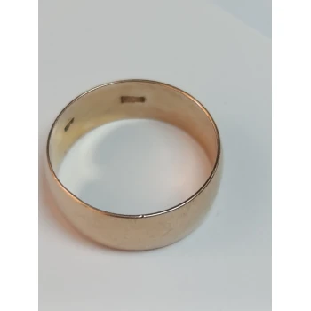 Verigheta Din Aur Proba 583* 5.17gr