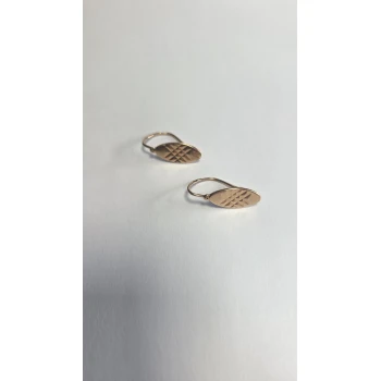 Cercei Din Aur Proba 583 5.10 gr